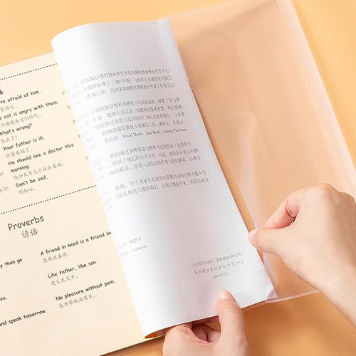 Book cover pcs plastic - a4,