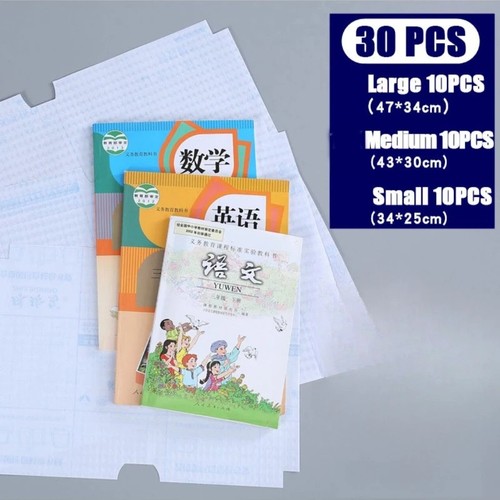 Self adhesive book cover - adhesive, film